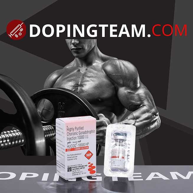 HCG 10000IU