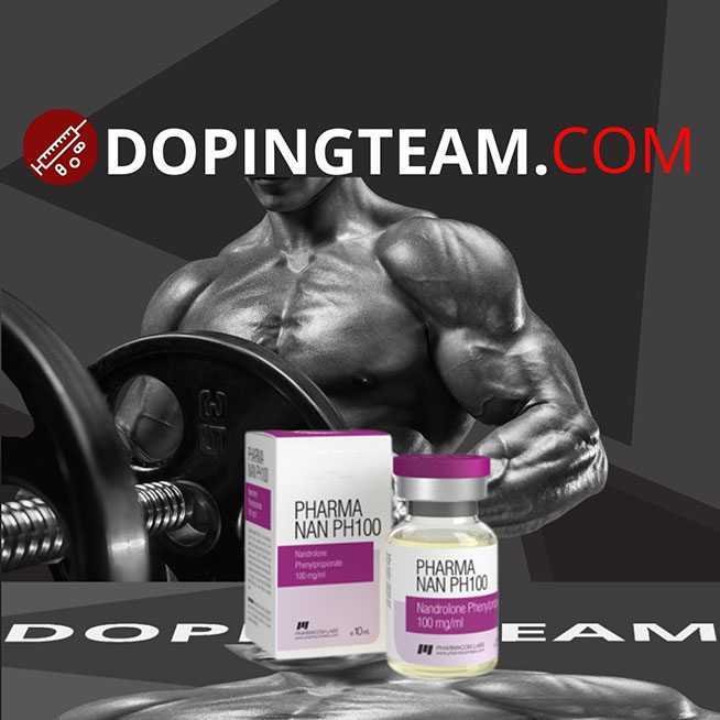 Pharma Nan P100