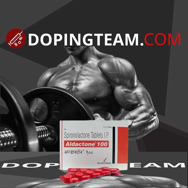 Aldactone 100mg on dopingteam.com