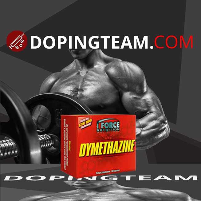 Dimethazine on dopingteam.com