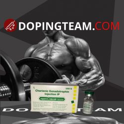 Fertigyn (Pregnyl) on dopingteam.com