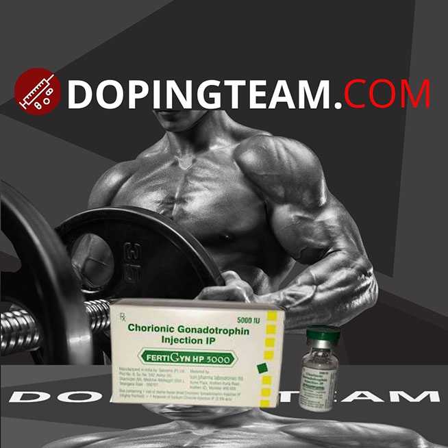 Fertigyn (Pregnyl) on dopingteam.com