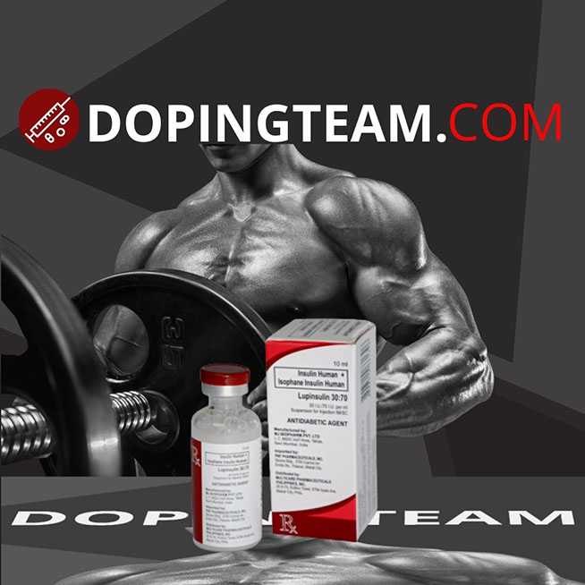 Insulin 100IU on dopingteam.com