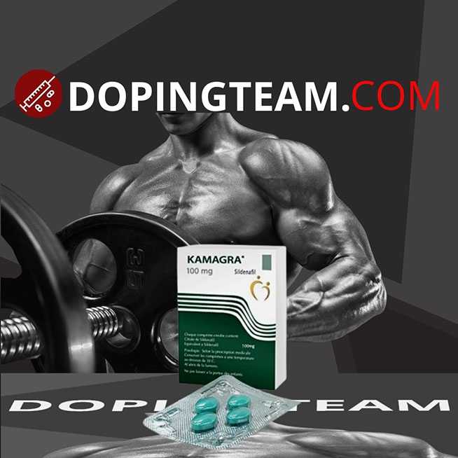 Kamagra 100 on dopingteam.com