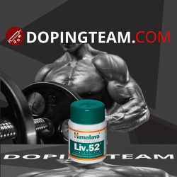 Liv.52 on dopingteam.com