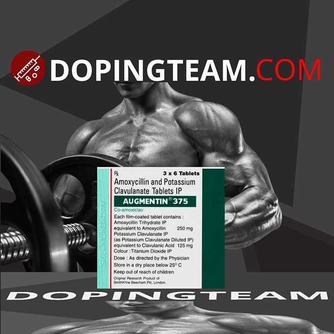 Megamentin 375 on dopingteam.com