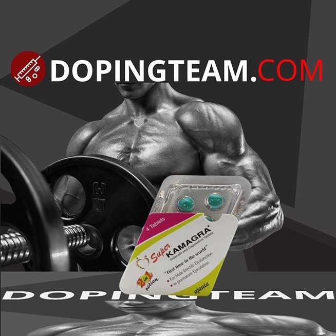 Super Kamagra on dopingteam.com