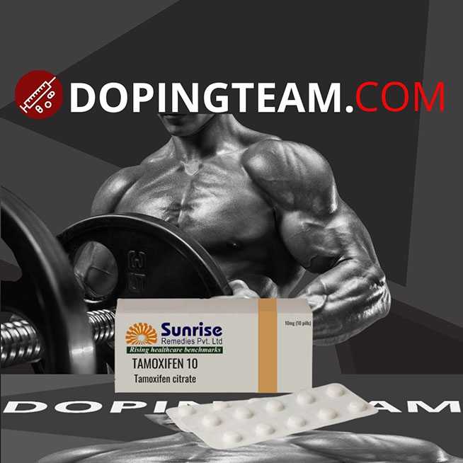 Tamoxifen 10 on dopingteam.com