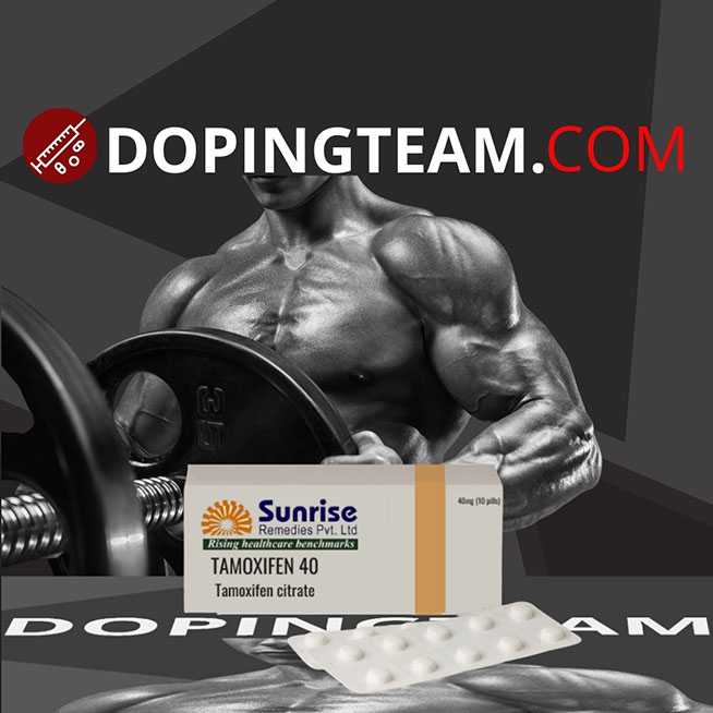Tamoxifen 40 on dopingteam.com