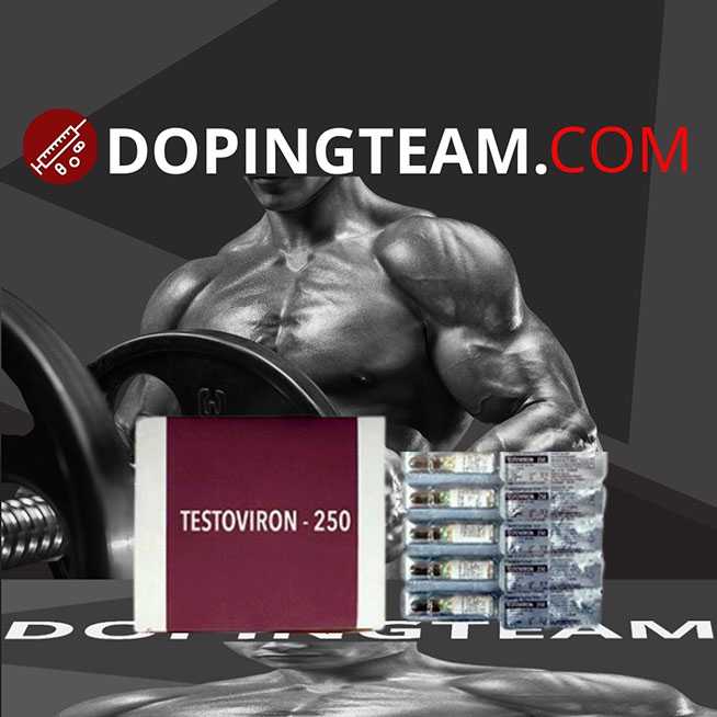 Testoviron-250 on dopingteam.com