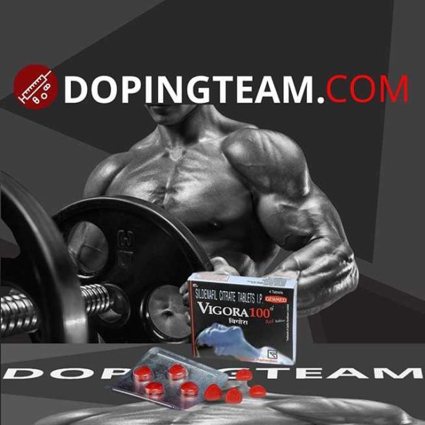 Vigora 100 on dopingteam.com