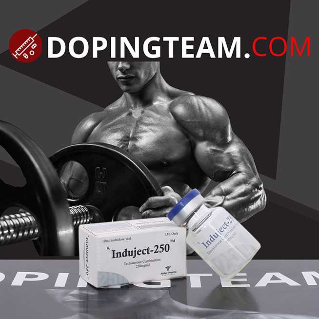 induject-250 10 ml multidose on dopingteam.com