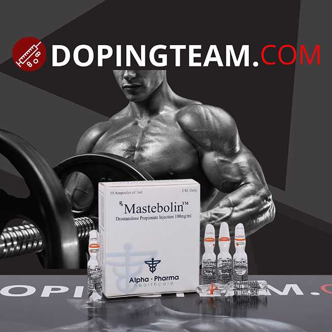 mastebolin 100 mg on dopingteam.com