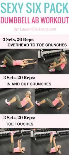 Exercises with dumbbells